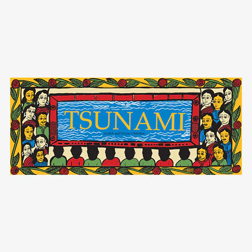 Tsunami